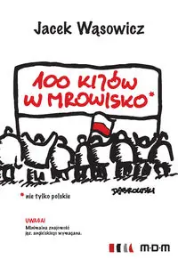 100 kijów w mrowisko Szybka wysyłka