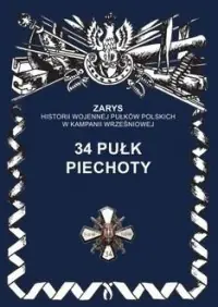 34 pułk piechoty Bezpieczne zakupy
