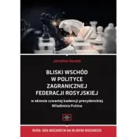 Bliski Wschód w polityce zagranicznej Federacji Rosyjskiej w okresie czwartej kadencji prezydenckiej Władimira Putina Zniżka