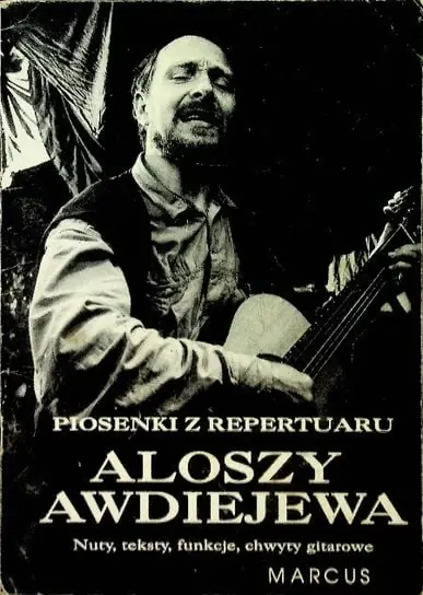 Piosenki z repertuaru Aloszy Awdiejewa Niska cena