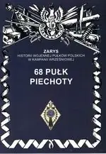 68 pułk piechoty Rabat