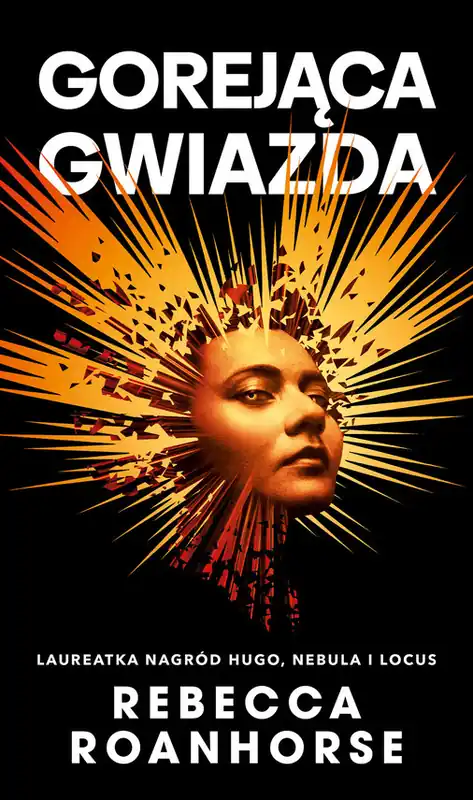 Ostatnia szansa Gorejąca gwiazda. Trylogia Między niebem a ziemią. Tom 2