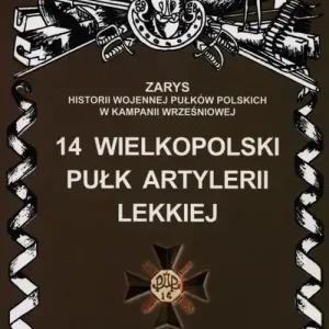 14 Wielkopolski Pułk Artylerii Lekkiej Sprawdź teraz
