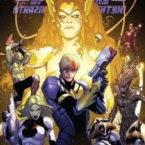 Obniżka ceny Guardians of the Galaxy Strażnicy Galaktyk Tom 2 Angela